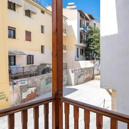 Naos With Free Private Parking Of Stayinthess Apartment Thessaloniki