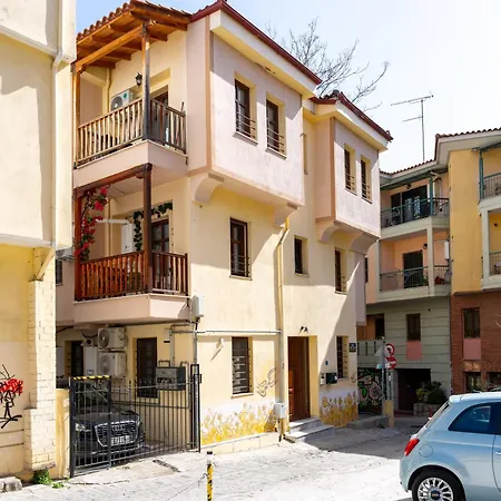 Naos With Free Private Parking Of Stayinthess Apartamento Tessalónica