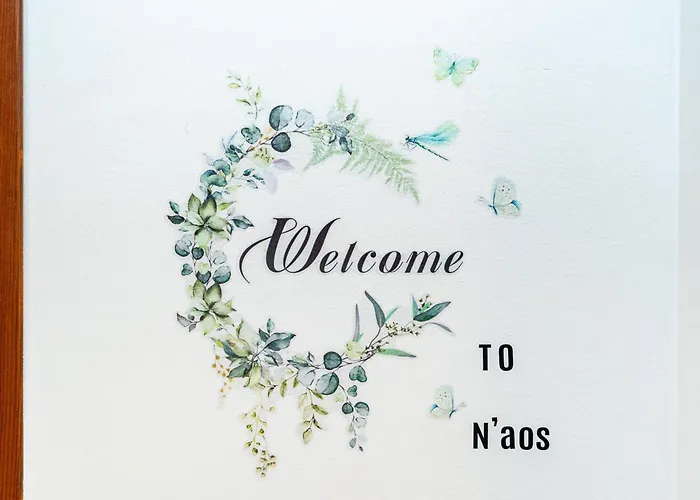 Naos With Free Private Parking Of Stayinthess * Thessaloníki